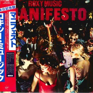 Roxy Music - Manifesto (CD, Album, Ltd, RE, RM, SHM)