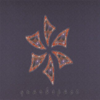 Quarkspace - Quarkspace (CD, Album)