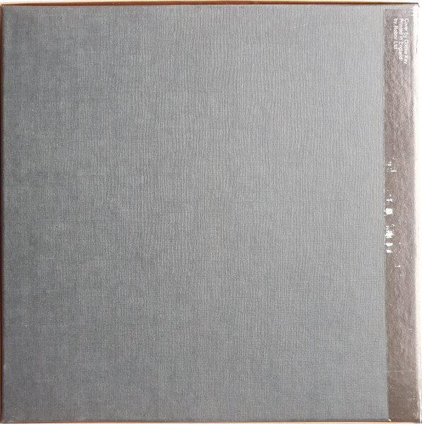 Mike Oldfield - Boxed (LP, Album, Quad, RE + LP, Album, Quad, RE + LP, Al) - Image 2