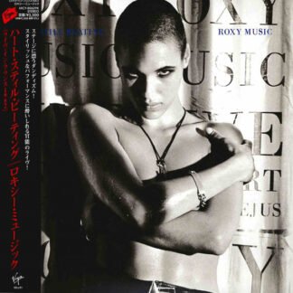 Roxy Music - Heart Still Beating  (CD, Album, Ltd, RE, RM, Pap)