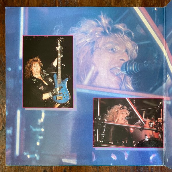 Dokken - Burning Like A Flame (12", Gat) - Image 3