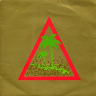 The Members - Offshore Banking Business (7", Single)