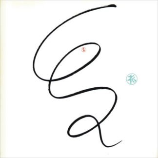 L.S. Bearforce - L.S. Bearforce (LP, Album, Whi)