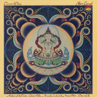 Terry Riley - Shri Camel (LP, Album)