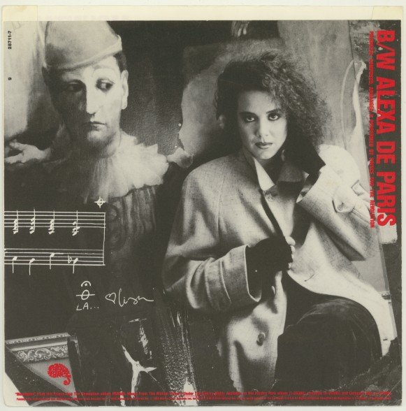 Prince And The Revolution - Mountains (7", Single, Spe) - Image 2