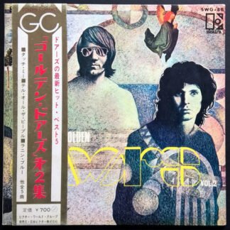 The Doors - Golden Doors Vol.2 (7", EP)