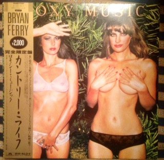 Roxy Music - Country Life (LP, Album, Ltd, RE)